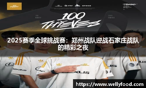 威廉希尔注册登录