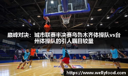 威廉希尔注册登录