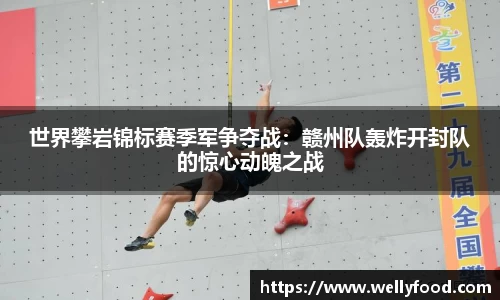 威廉希尔平台