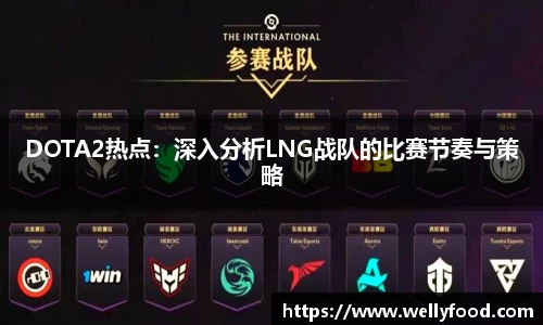 威廉希尔官方网站