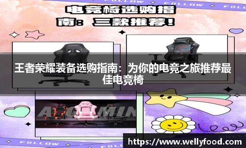 威廉希尔平台