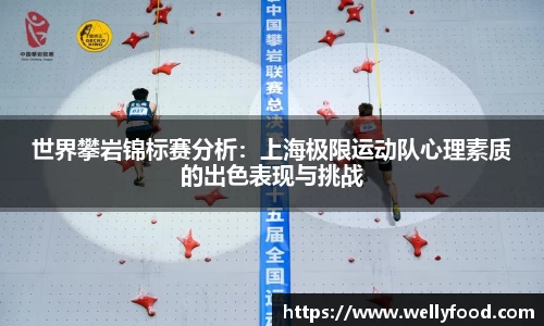 威廉希尔注册登录