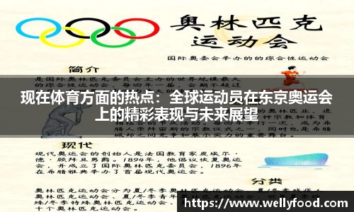 威廉希尔注册登录