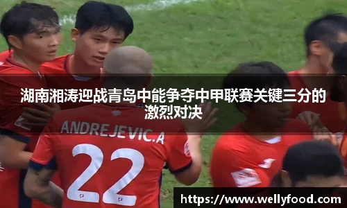威廉希尔官方网站