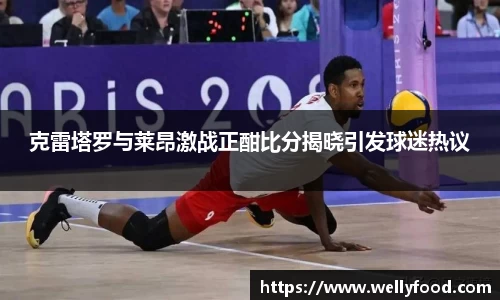 英国威廉希尔