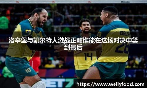 快盈welcome首页