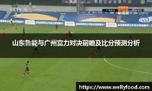 快盈
